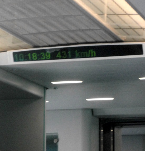 shanghai maglev