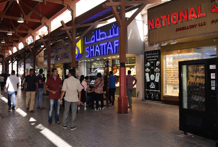 market dubai golden souk