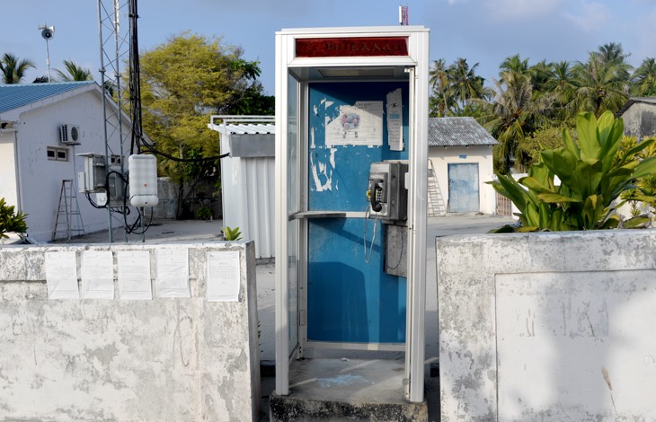 fodhdhoo streets