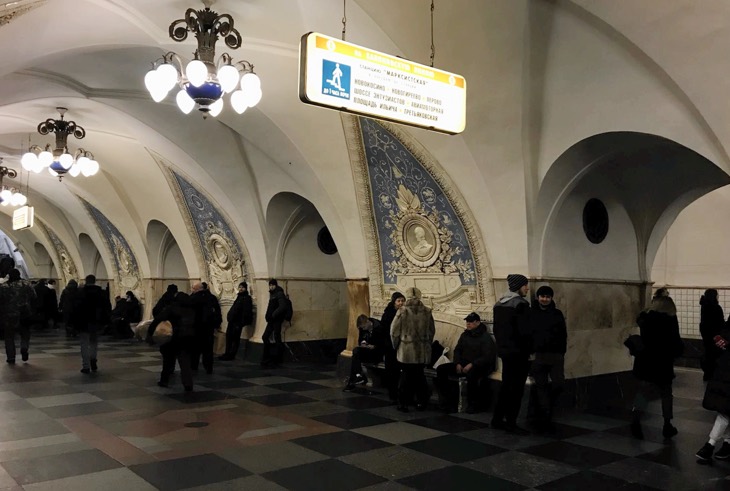 what metro stations to visit moscow