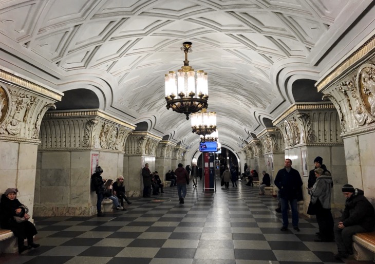 moscu metro visitas guiadas