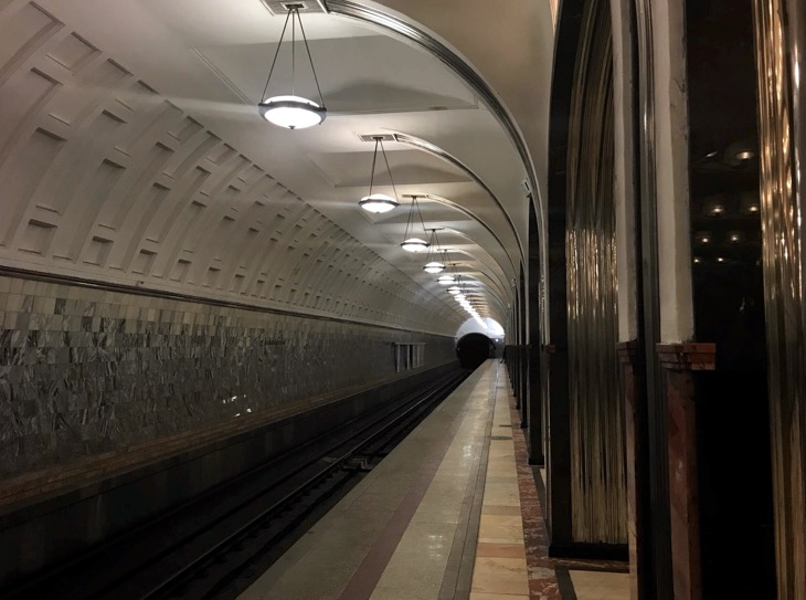 plataforma metro moscu