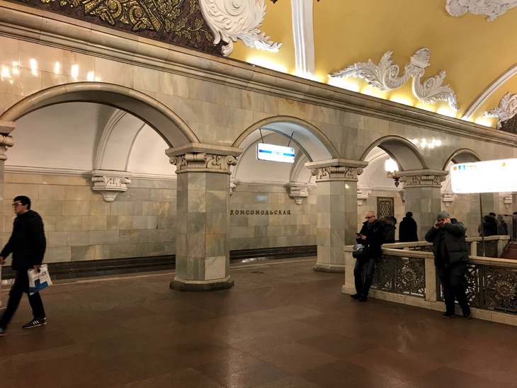 estaciones sovieticas moscu metro