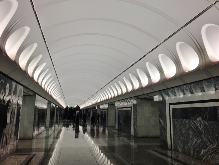 metro moscow stations