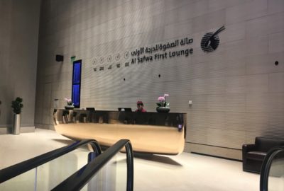 Эксклюзивный бизнес зал аэропорт Катар