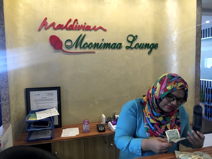 male business lounge moonimaa