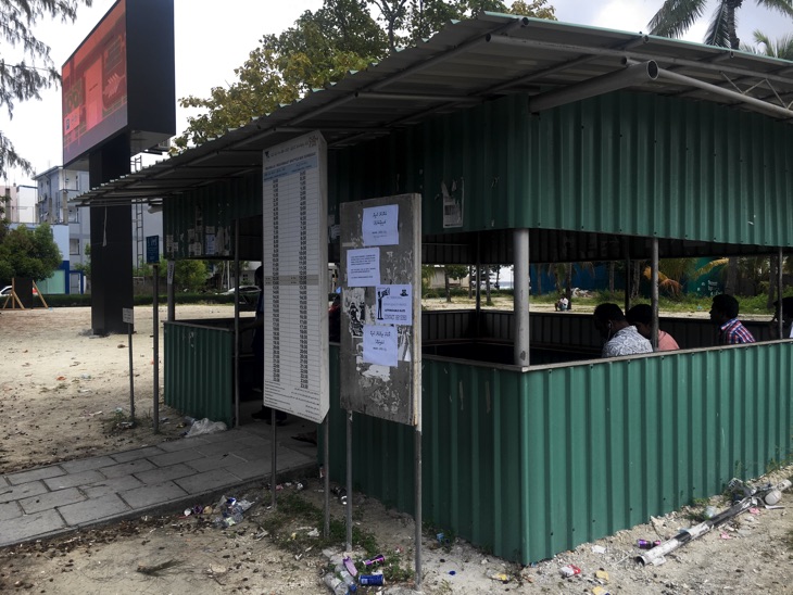 bus stop hulhumale