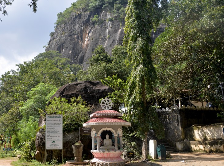 Mulgirigala Raja Maha Viharaya