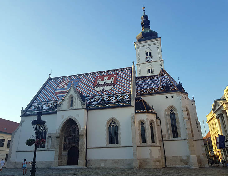 достопримечательности Загреб